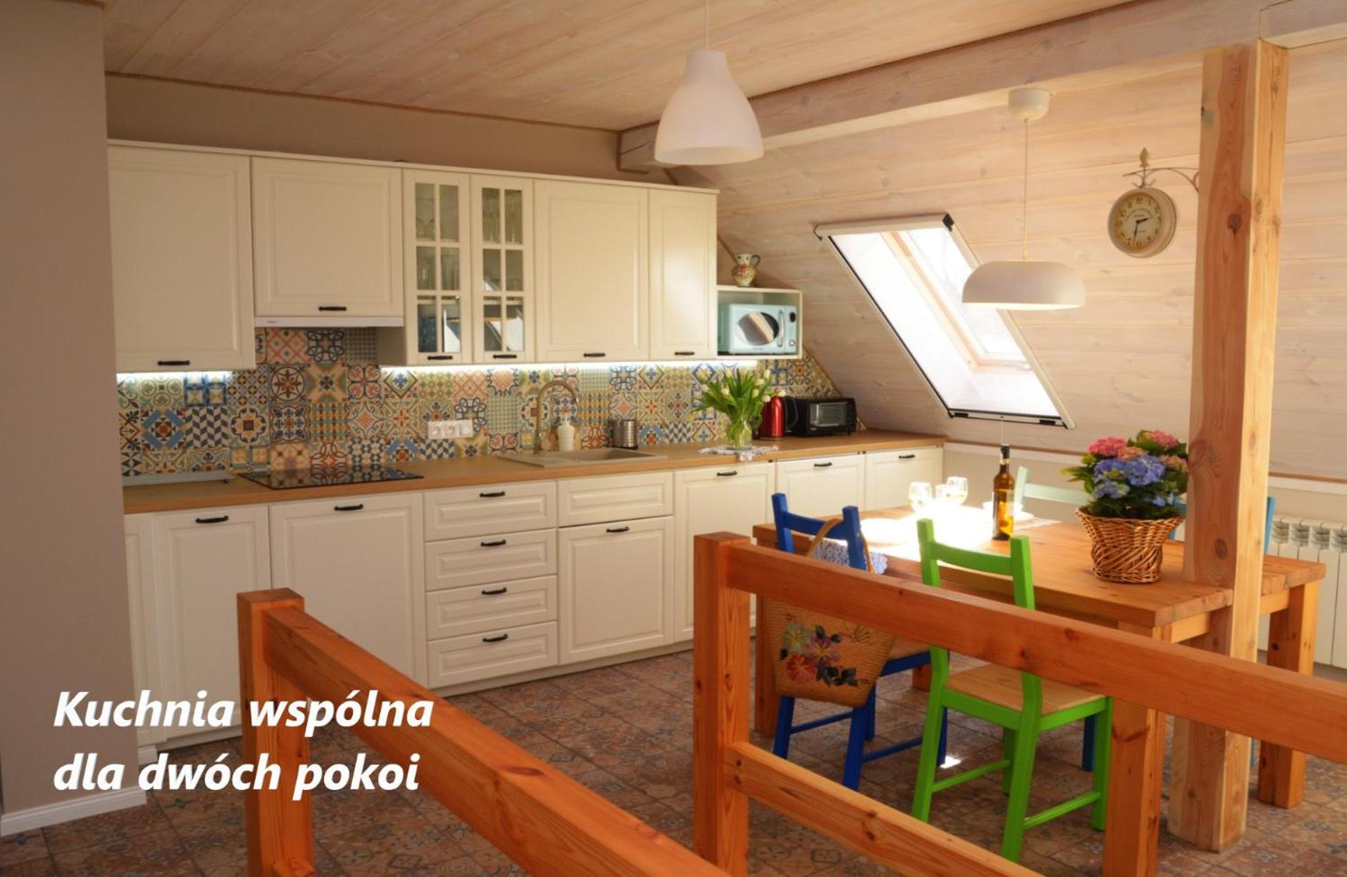 Apartament Raciborówka Swietajno  Pokój zdjęcie